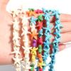 1 String Nature Stone Beads Starfish Turquoises Beads For Jewelry Making DIY Bracelet Necklace Accessories