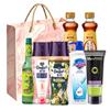 Safeguard Mid-Autumn Festival Skincare Gift Set