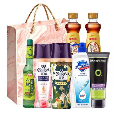 Safeguard Mondfest Hautpflege-Geschenkset
