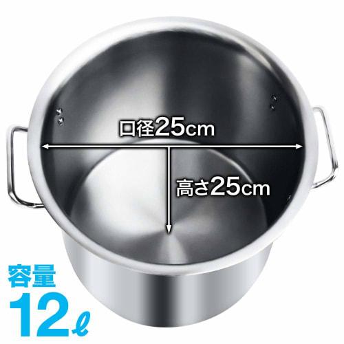 SUGGEST Stainless Steel Pot, Induction Compatible, Available In Various Sizes, Commercial Grade, Suitable for Gas, Halogen, and Electric Stoves, Rust-