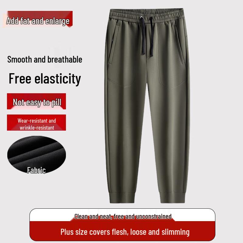 DIBINZE Men s Plus Size Air Cotton Loose-Fit Jogger Pants 8XL