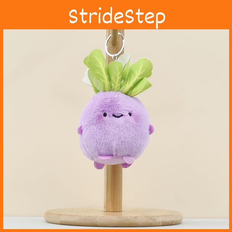 Plush Cabbage Creative Keychain Adorable Kohlrabi Doll Bag Charm Purse Accessory