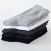 Herren Frühling und Herbst Schweißabsorbierende Deodorierende Business Lange Socken aus Baumwolle