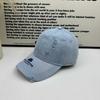 Vintage brim letter embroidered baseball cap women's casual versatile peaked cap, broken hole showing face small wide brim sun hat