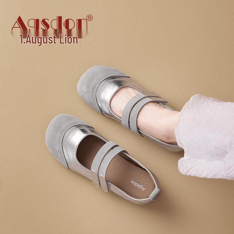 Agsdon Women s Mary Jane Flat Shoes P143057 37