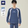 Xiaofu Youth Thermal Underwear - Fleece-Lined Boys' School Base Layer