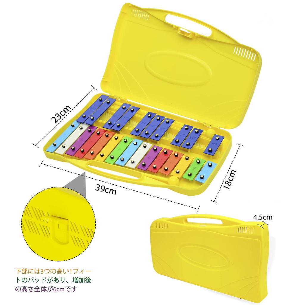 BQKOZFIN Colorful 25 Orff Musical Tabletop Music Music Educational Musical Teaching Comes with 2 Mallets Glockenspiel, Sounds, Instrument,