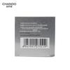 CHANDO Soothing & Hydrating Repair Serum