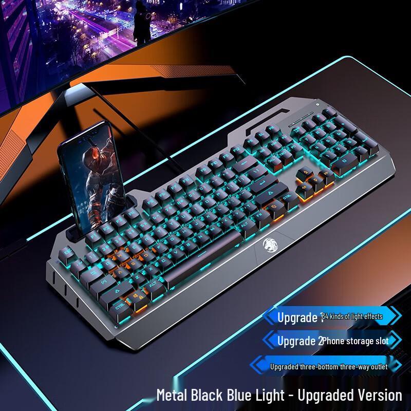 Forerunner TK900 Wired RGB Mechanical Gaming & Office Keyboard