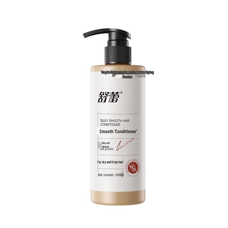SLEK PRO Series Smooth Hair Conditioner
