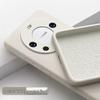 Liquid Silicone Case for Huawei Mate 60 Pro/40/30, P60 - Ultra-Thin & Trendy