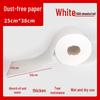 Jundingying Industrial Dust-Free Wipes