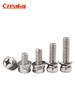 304 Stainless Steel Hex Head Screw Set with Washer and Spring Washer (Phillips Head, M3M4M5M6M8)