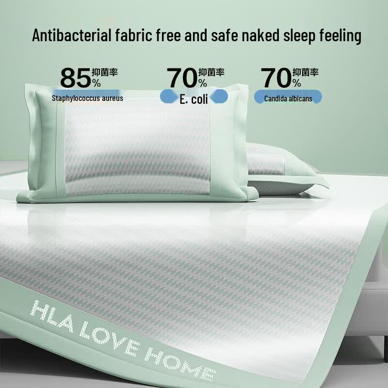 HLA Ice Silk Cooling Bed Mat 3-Piece Set