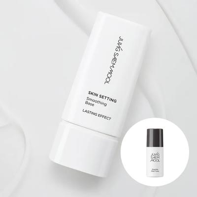 Näohooldus – Toitvad seerumid ja essentsid näole