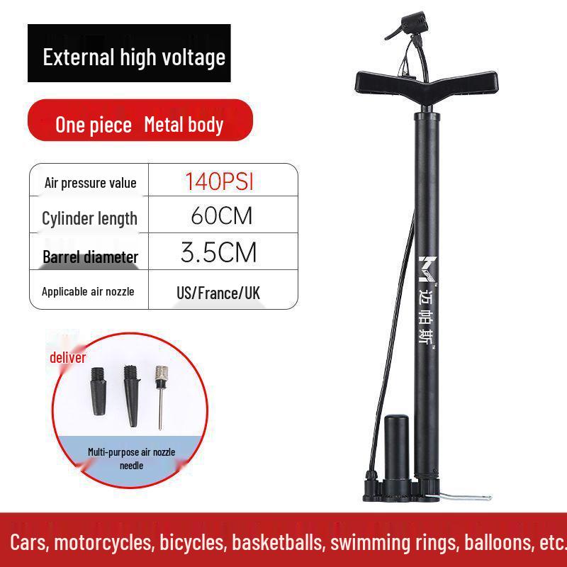 Universal High-Pressure Electric Air Pump for Bicycles, Cars, Motorcycles, and Basketballs