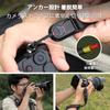 Yullmu Camera Strap Chest Easy to Reduces Belt Backpack, Strap, Attach, Burden, High-Strength