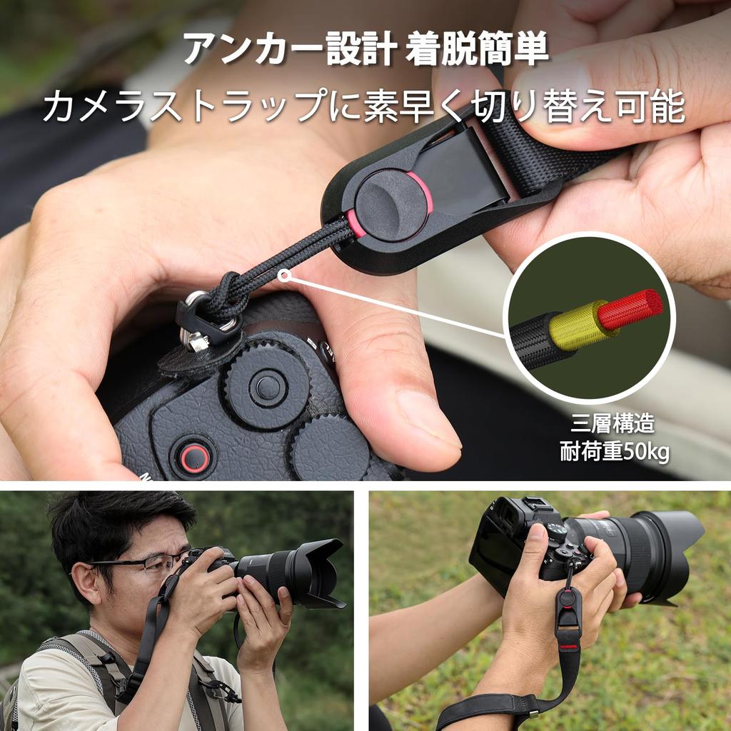 Yullmu Camera Strap Chest Easy to Reduces Belt Backpack, Strap, Attach, Burden, High-Strength