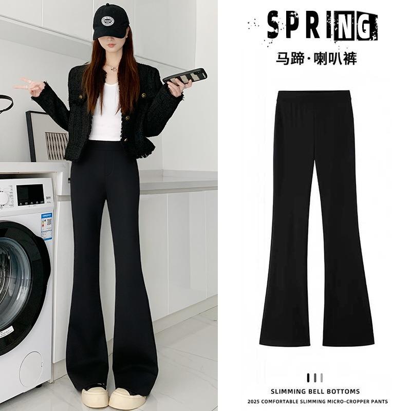Micro horseshoe pants women's spring and autumn new black suit pants high-end drape small horn casual pants