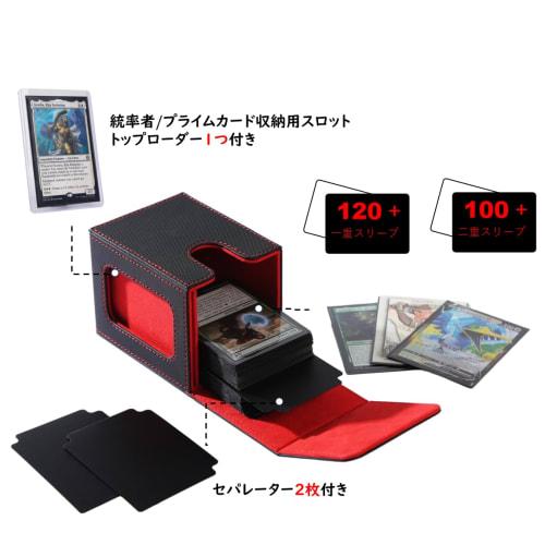 Venssu Deck Case, Trading Card Case with Card Display Window, Holds 100 Cards, Double/Triple Sleeved, Vertical Storage, Two Dividers, and One Top Load
