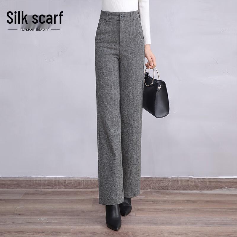 

Sibaishe Women s High-Waist Wide-Leg Business Casual Pants L