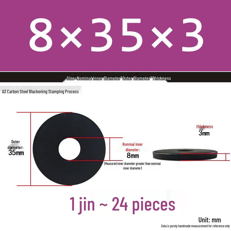 Black Oversized Thickened Round Metal Flat Washer Spacer for Home Use