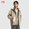 Li-Ning 3-in-1 Water-Repellent Outdoor Jacket