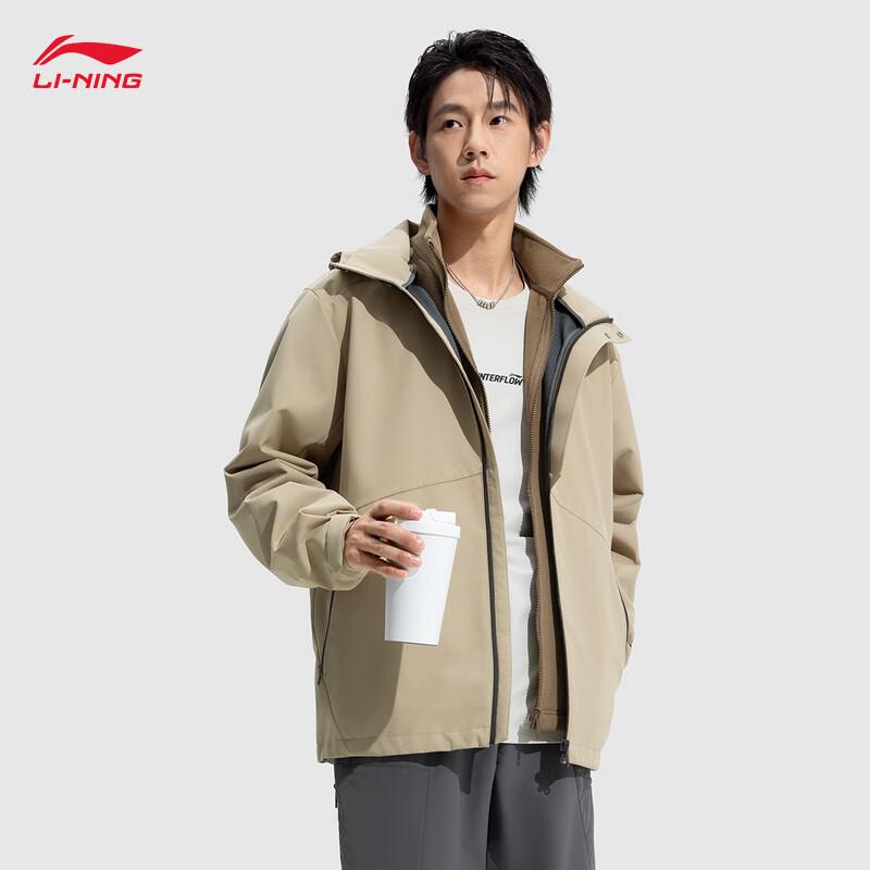 Li-Ning 3-in-1 Water-Repellent Outdoor Jacket