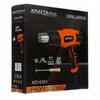 Electric Heat Gun 2 Modes 2000 W 230 V 550 °C Kraft&Dele