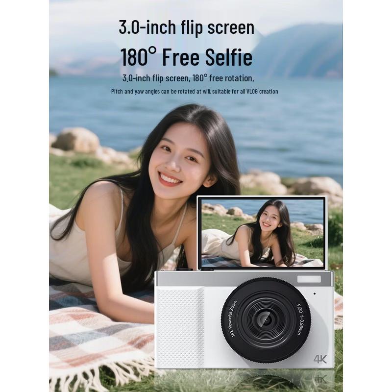 Newmine N8 Digital Camera with Flip Screen (CN version)