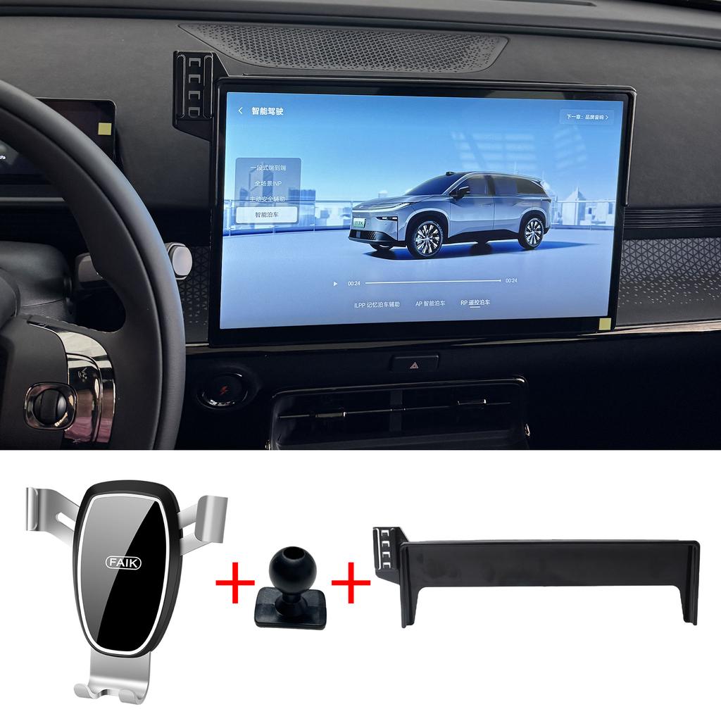 Car Phone Holder for Toyota BZ3X Screen Navigation GPS Bracket Base  Accessories