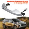 Front Left Right Driver Exterior Door Handle 82651-D9710 82661-D9710 For Kia Sportage 2017-2021