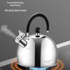 Meichu 3.0L 304 Stainless Steel Whistling Kettle