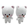 Cute Stuffed Bear Doll Birthday Christmas Cartoon Milk and Mocha Plush Toy Gift