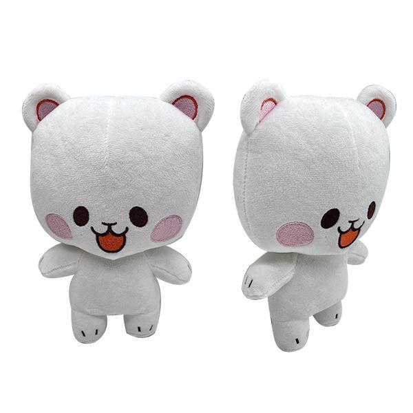 Cute Stuffed Bear Doll Birthday Christmas Cartoon Milk and Mocha Plush Toy Gift