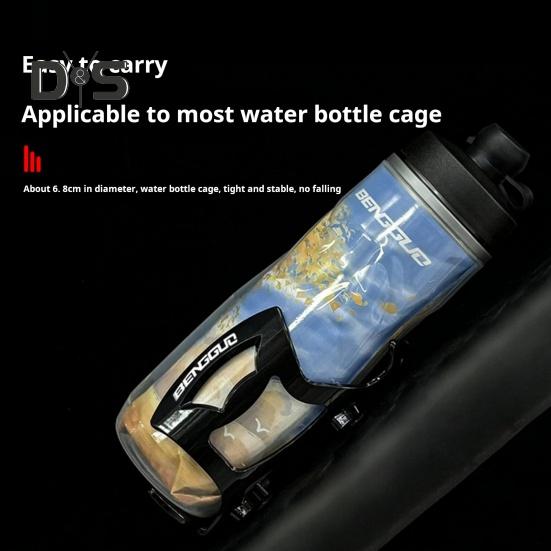 610ML Bicycle Water Bottle with Dustproof Lid Large Capacity Insulated Portable Lightweight Outdoor Travel Sports Cycling Squeeze Drinking Bottle