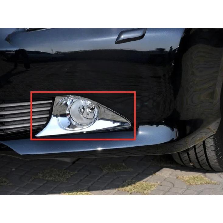 1PC 5212706370 5212806370 Electroplated Front Bumper Fog Light Frame for Toyota 7th Generation CAMRY 12-14