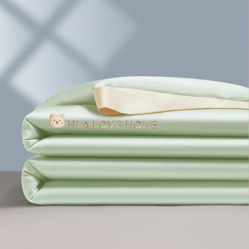 HLA Little Bear Ice Silk Summer Quilt