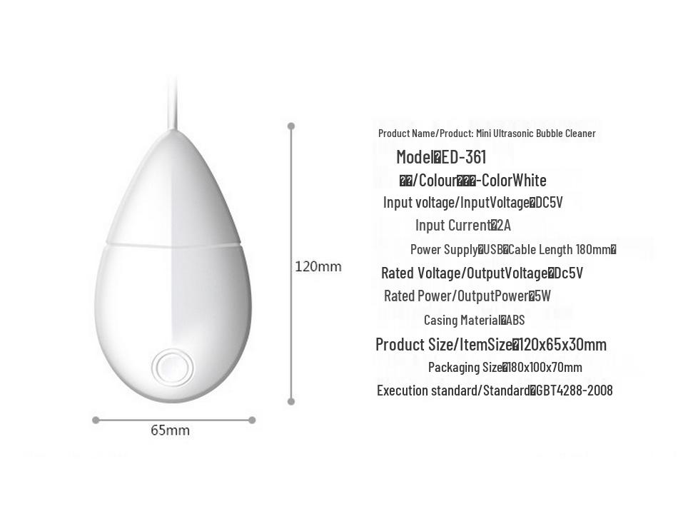 Portable USB Ultrasonic Bubble Cleaner for Fruits, Vegetables, and Underwear