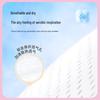 Seven Degree Space Elegant Series Ultra-thin Night Sanitary Napkins