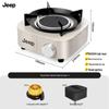 JEEP Portable Infrared Cassette Gas Stove