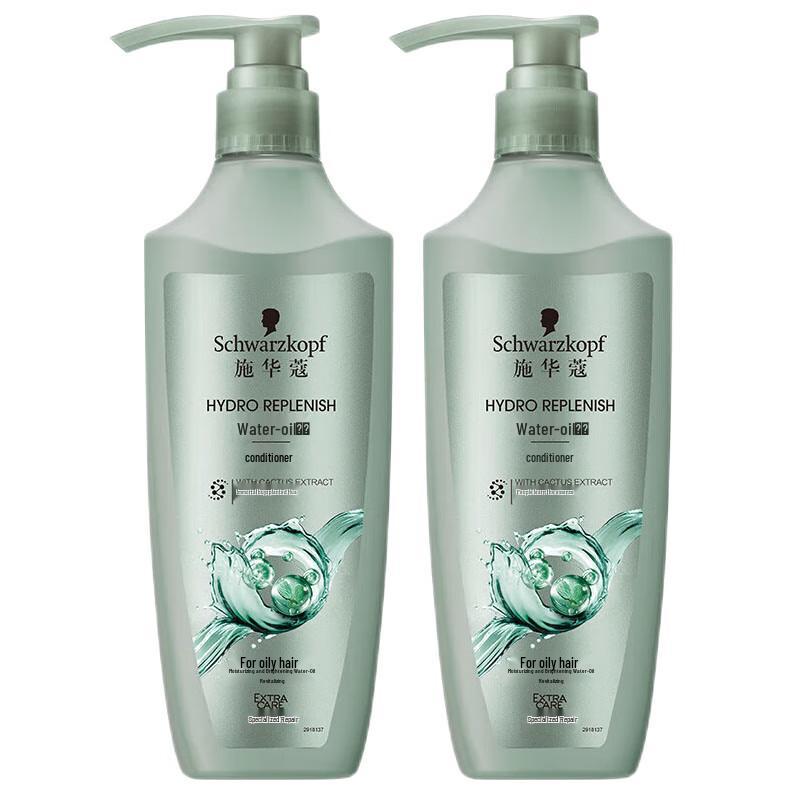 

Schwarzkopf Aqua Oil Source Repairing & Moisturizing Conditioner 2x600ml