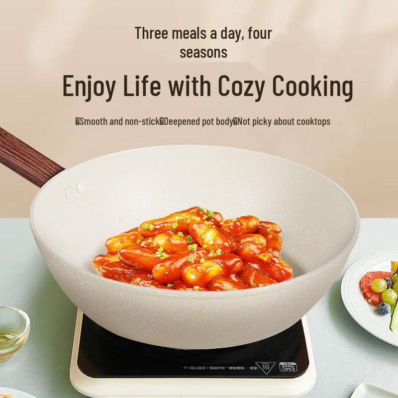 Shenmo Universal Non-stick Aluminum Wok