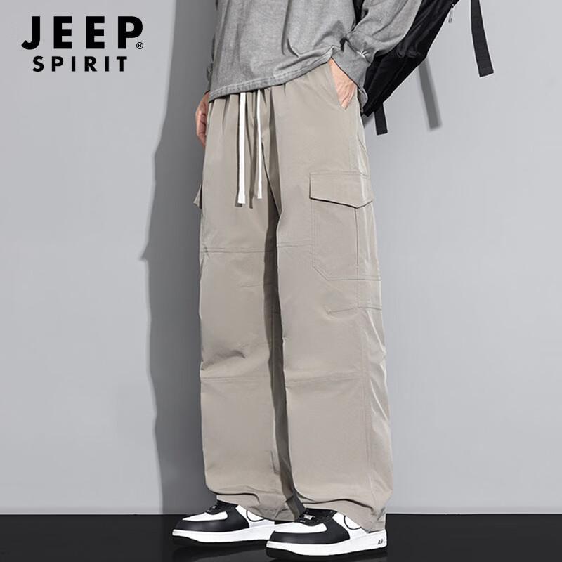 Pantalons Cargo d'Extérieur Imperméables Coupe Ample pour Homme JEEP SPIRIT