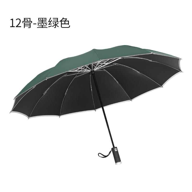 

Светодиодный фонарь 12 косточек полный зонт складной фонарик обратный зонт зонт печать зонт 10 bone reverse (rain and shine)