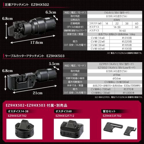 Panasonic Keyless Chuck Attachment for EZ1DD2 EXENA Shaft Diameter 1.5~13mm Compatible Universal Hole Saw Core Drill Metalworking Hole Saw (21) Electr