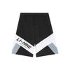 Li Ning Sports Life Collection Casual Shorts Men's Black AKSR569-5