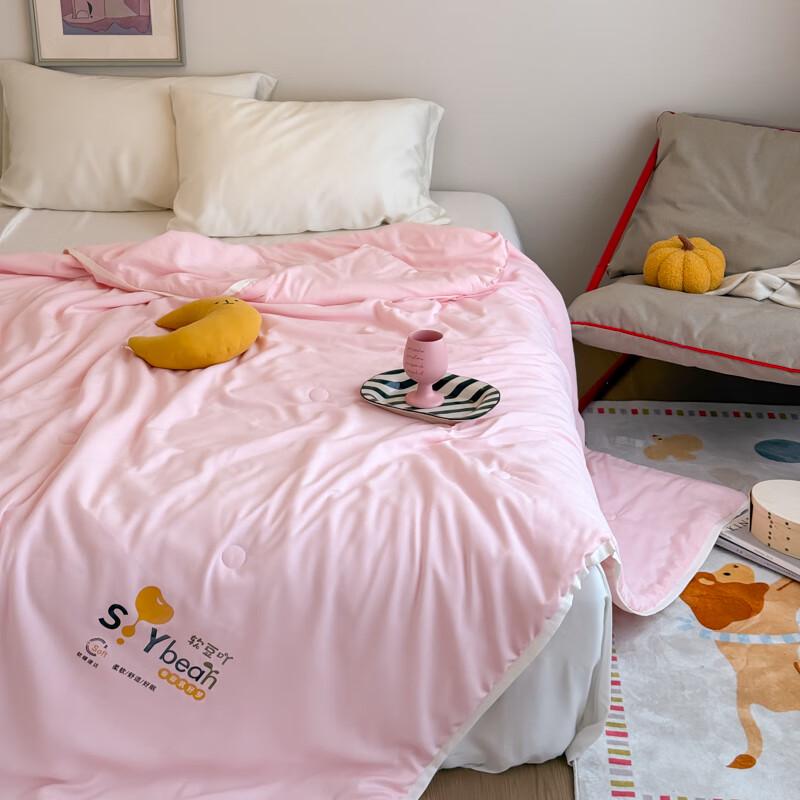 Southern Life Ultra-fine Feather Silk Summer Quilt