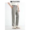 PEACEBIRD Men's Slim-Fit Cooling Four-Way Stretch Casual Dress Pants
