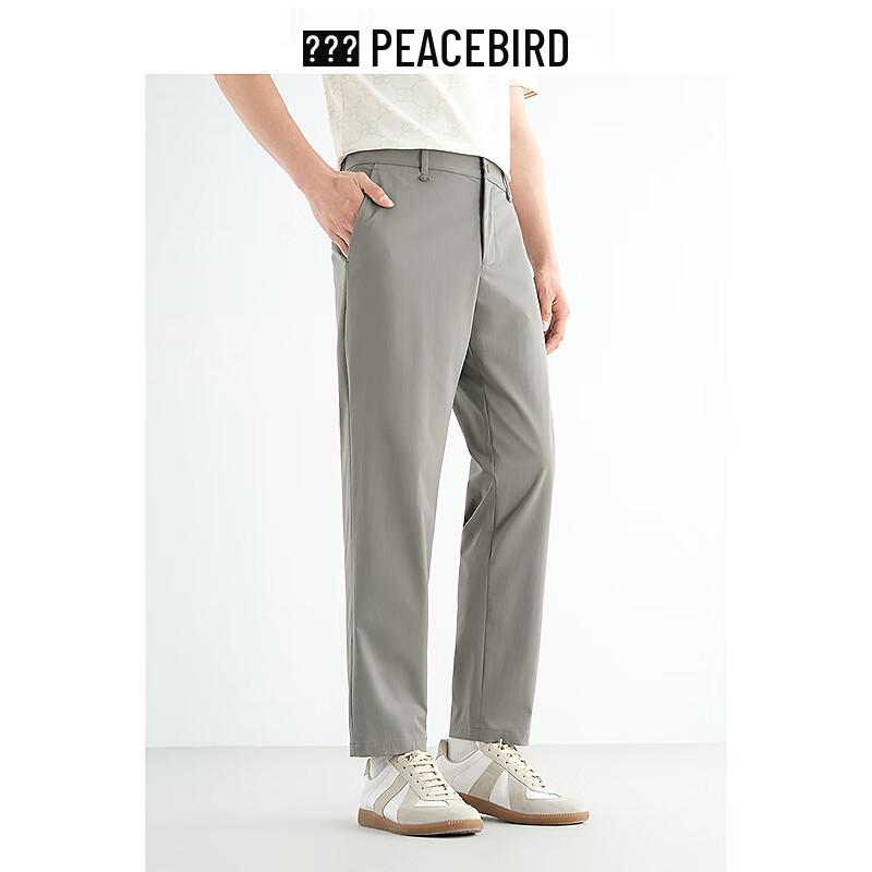 PEACEBIRD Men's Slim-Fit Cooling Four-Way Stretch Casual Dress Pants
